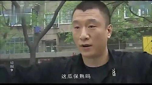 有没有娱乐圈的吃瓜群众,娱乐圈吃瓜群众众生相