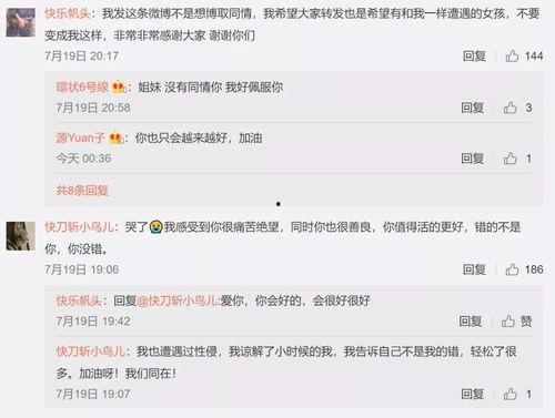 娱乐吃瓜名字怎么取好听,创意无限，娱乐吃瓜名字大盘点