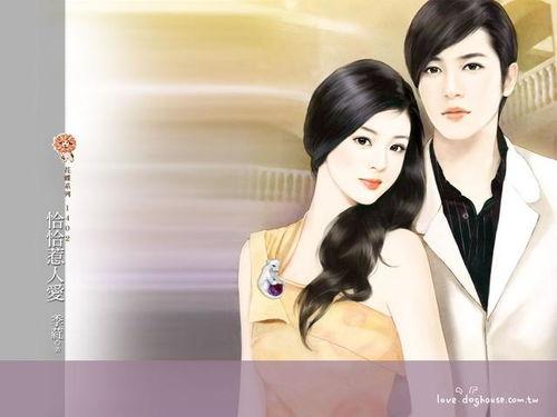 娱乐圈吃瓜小说合集百度云,揭秘明星幕后故事与情感纠葛