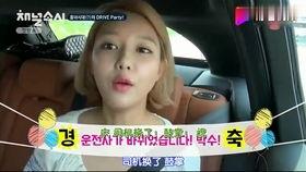 娱乐吃瓜酱女生逻辑,娱乐八卦背后的心理解码