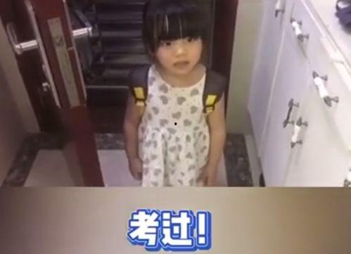 娱乐吃瓜酱00后带娃,娱乐吃瓜酱的育儿日常