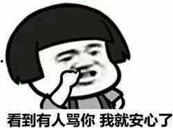 吃瓜表情包怎么回复幽默句子,笑料横生的幽默回复大盘点