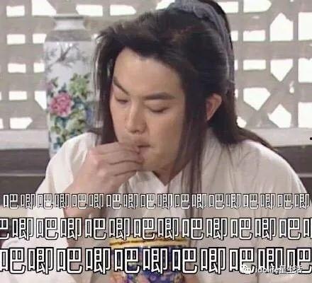 娱乐圈吃瓜爆料素材下载,揭秘明星背后的秘密与真相