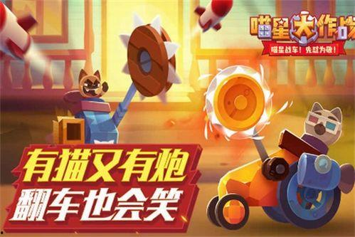 喵星娱乐每日吃瓜,每日吃瓜，揭秘娱乐圈幕后故事