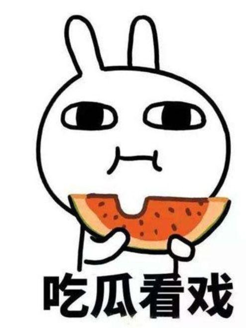 怎么吃娱乐大瓜,如何轻松吃透娱乐大瓜