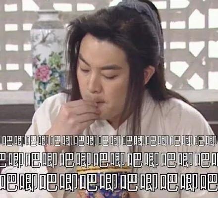 两个人吃瓜的娱乐圈小说