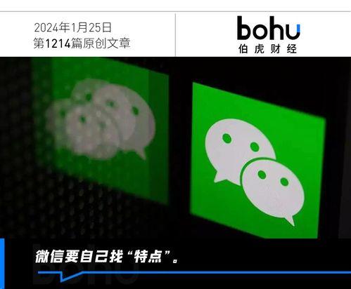 娱乐吃瓜酱音频素材下载,揭秘音频素材背后的精彩故事