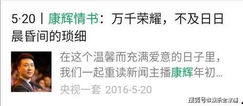 娱乐吃瓜口播文案短句,吃瓜群众必备的短句汇总