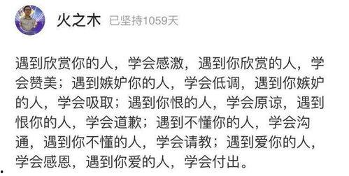 娱乐吃瓜口播文案短句,吃瓜群众必备的短句汇总