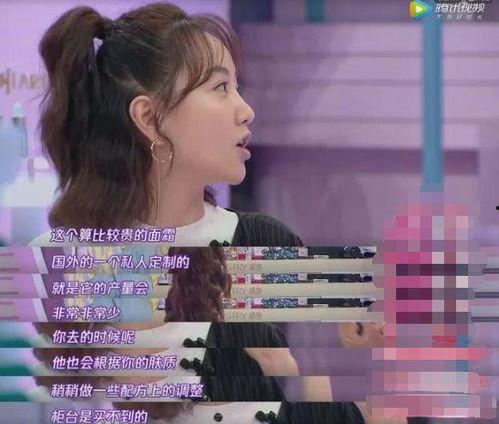 懒猫儿娱乐圈吃瓜直播间,娱乐圈吃瓜盛宴，揭秘明星幕后故事