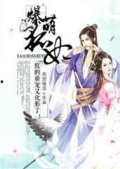 娱乐吃瓜娘娘小说,宫廷秘闻里的宫廷八卦