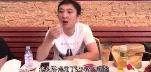 娱乐圈的吃瓜视频在哪看,吃瓜视频观看指南