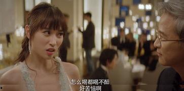 娱乐吃瓜闺蜜小说在线阅读