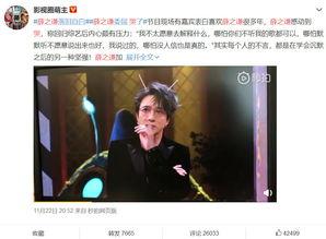 娱乐吃瓜酱18年,年度娱乐圈大事件盘点