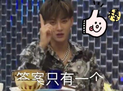 事事有回应娱乐吃瓜酱,事事有回应，揭秘娱乐圈幕后故事