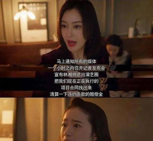 听到女主心声吃瓜的娱乐圈文,偷听心声的瓜田秘闻