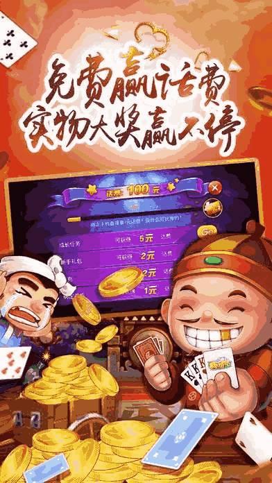 娱乐吃瓜酱麻将,揭秘麻将界的趣味与智慧