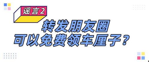 娱乐吃瓜酱心理帮助热线,娱乐吃瓜酱心理帮助热线，为你的情绪保驾护航