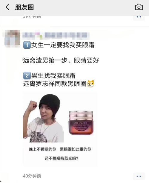 娱乐吃瓜文案啊什么意思,揭秘幕后故事，轻松解读热门话题